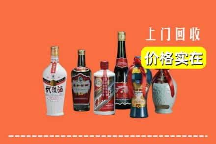 通化求购高价回收老酒